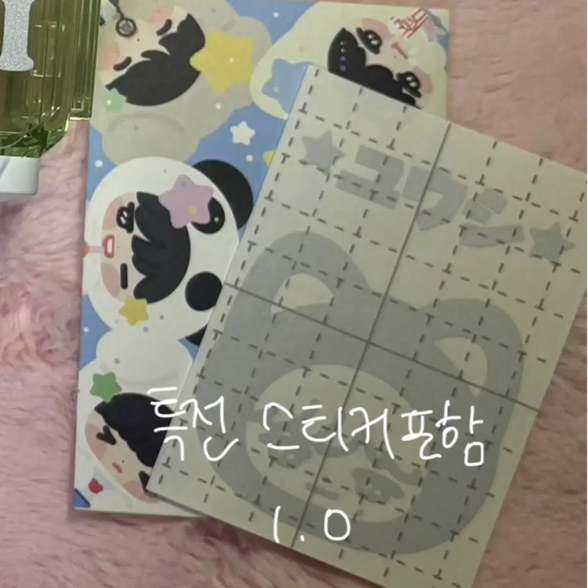 thumbnail-0